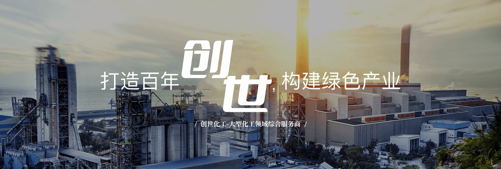 電腦幻燈片1